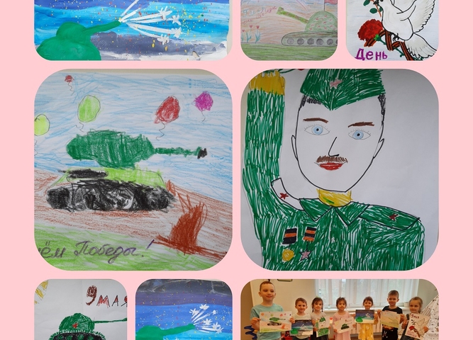 выставка детского рисунка "день победы"